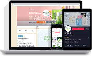 BG大游集团(中国)唯一官方网站