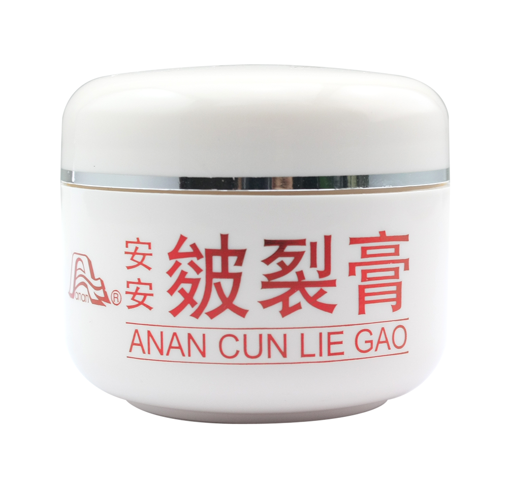 BG大游集团皴裂膏