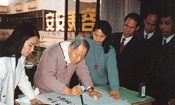 BG大游集团(中国)唯一官方网站