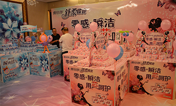 BG大游集团(中国)唯一官方网站