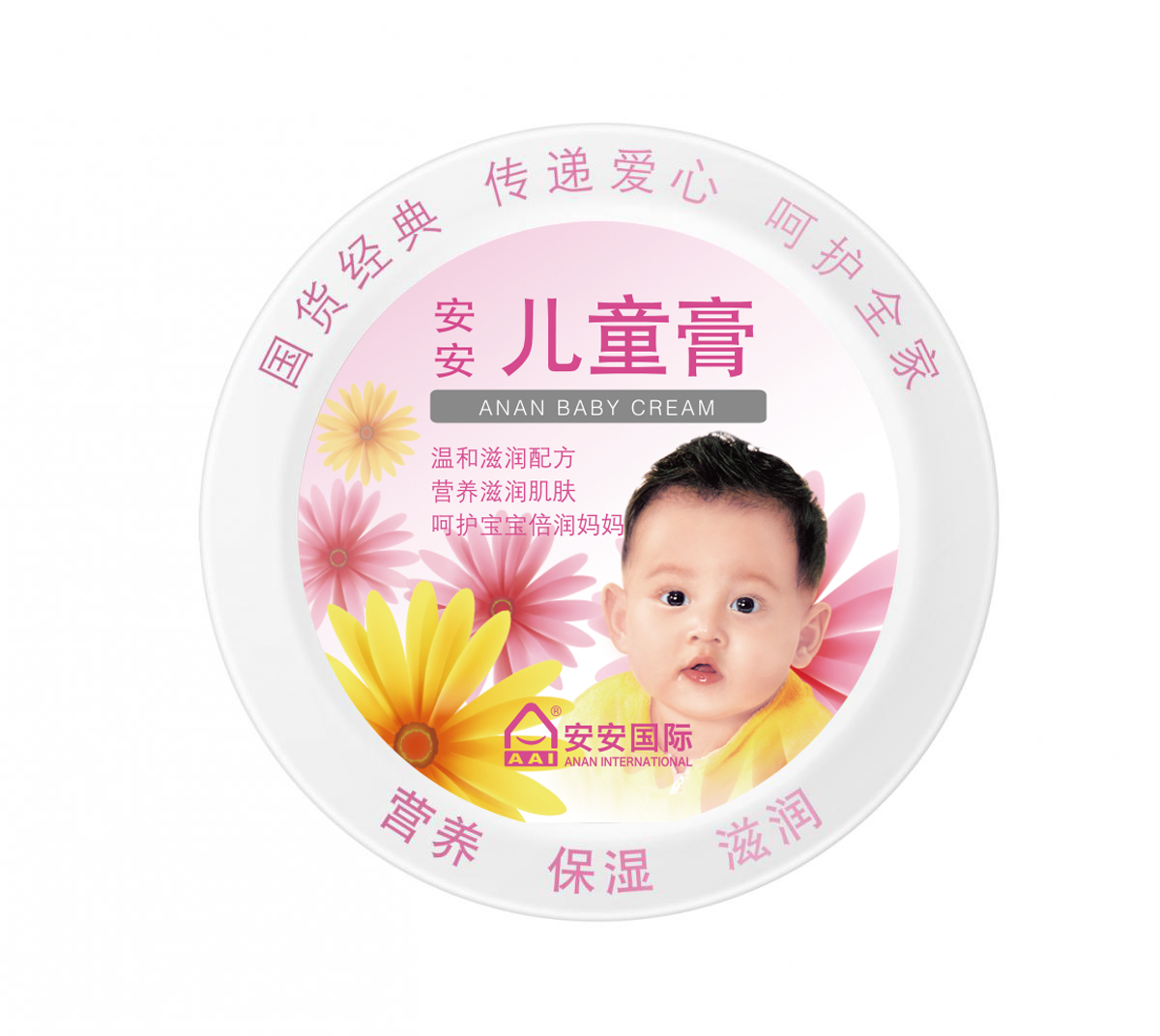 BG大游集团儿童膏