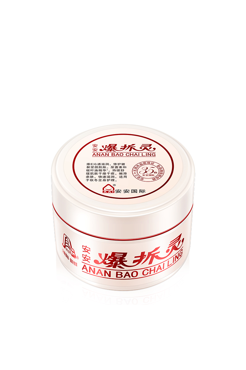 BG大游集团爆拆灵
