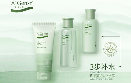 BG大游集团(中国)唯一官方网站