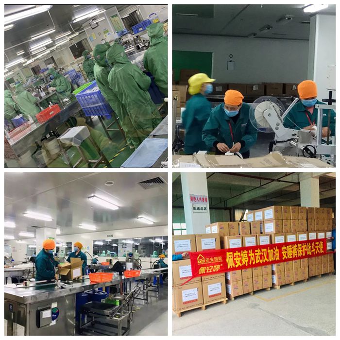1587026459443399 BG大游集团(中国)唯一官方网站