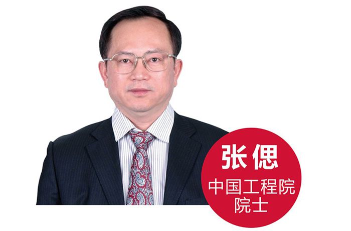 1587026611122860 BG大游集团(中国)唯一官方网站