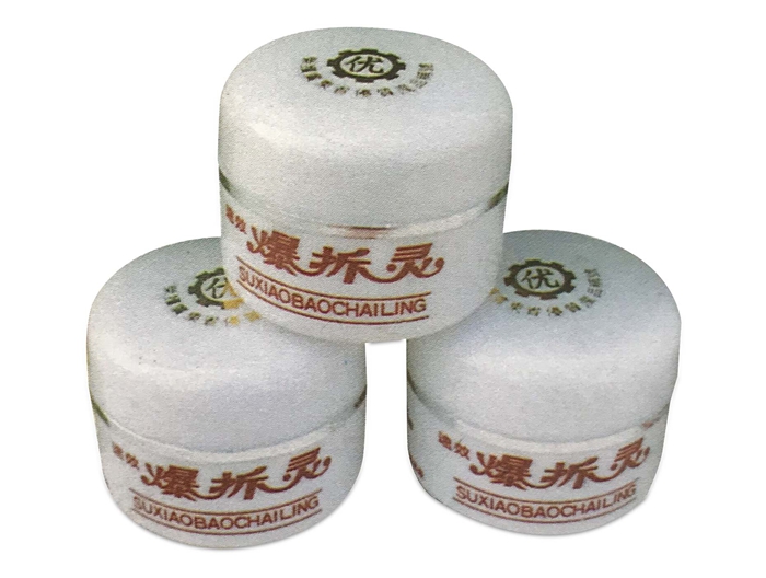 1588144589109373 BG大游集团(中国)唯一官方网站