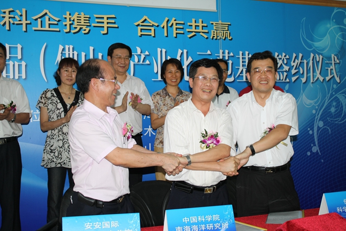 1588144591247303 BG大游集团(中国)唯一官方网站