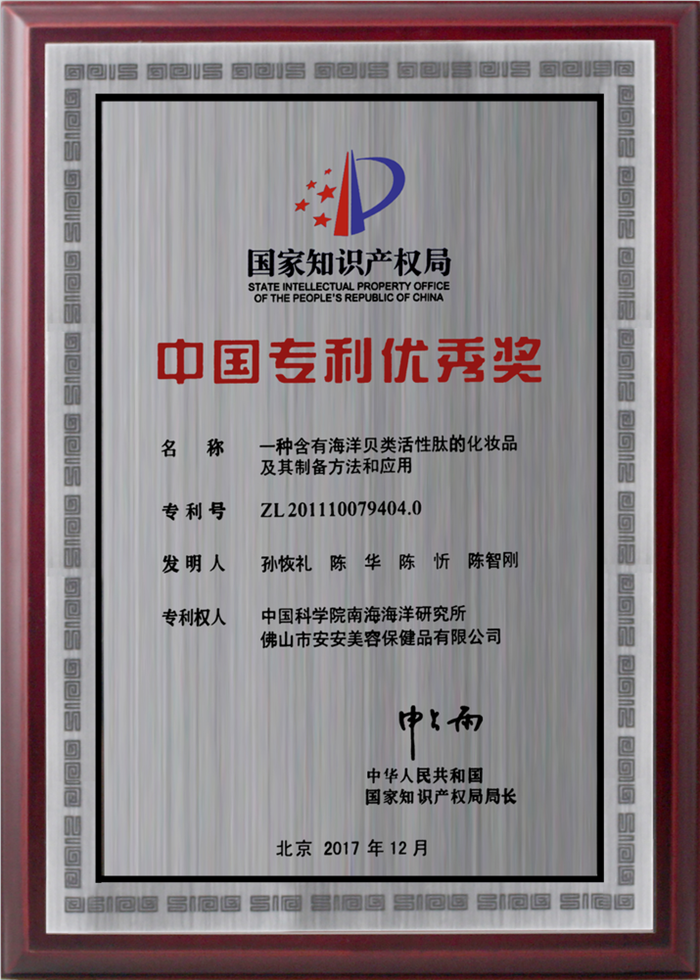 1588147588202808 BG大游集团(中国)唯一官方网站