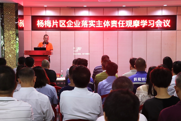 1588147789112411 BG大游集团(中国)唯一官方网站
