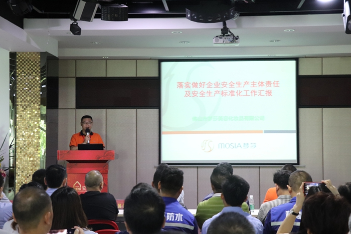 1588147790462591 BG大游集团(中国)唯一官方网站