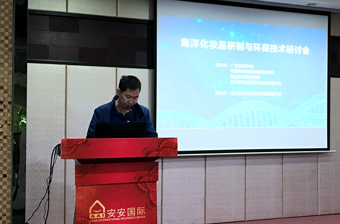 1588148108124495 BG大游集团(中国)唯一官方网站
