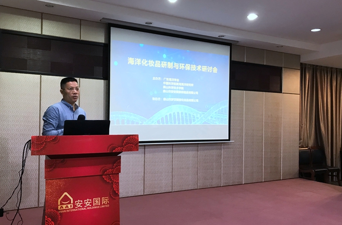 1588148110812052 BG大游集团(中国)唯一官方网站