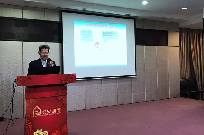 1588148111513369 BG大游集团(中国)唯一官方网站