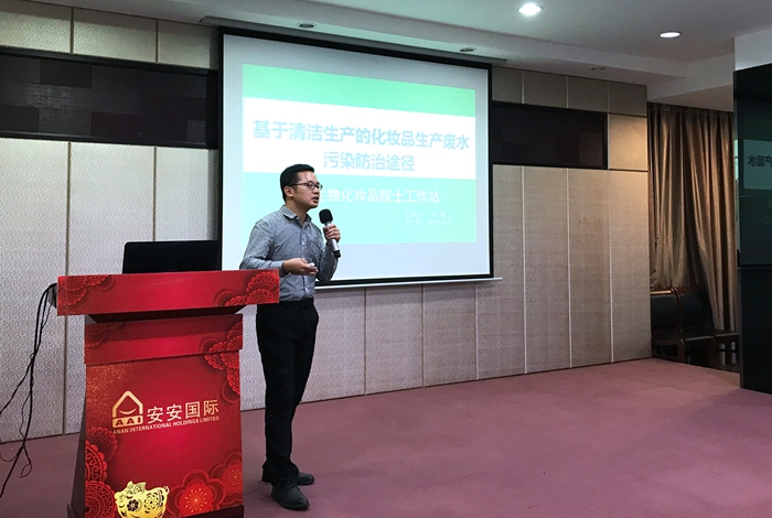 1588148112139793 BG大游集团(中国)唯一官方网站