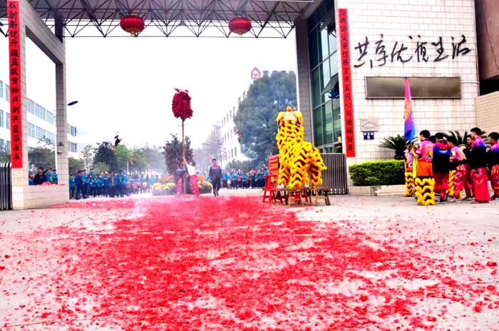 1588148386734638 BG大游集团(中国)唯一官方网站