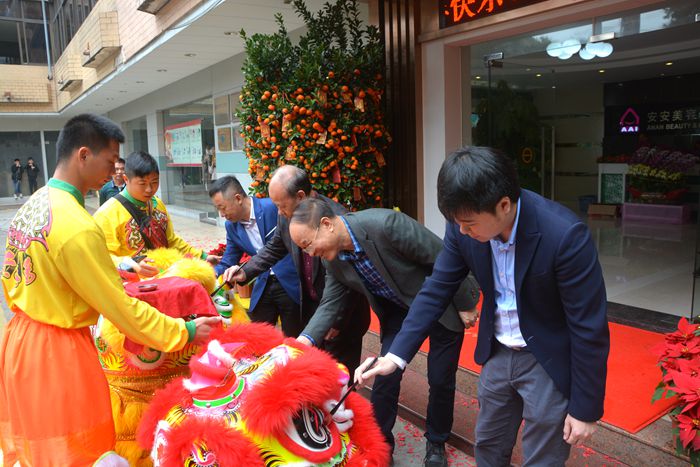 1588148387125256 BG大游集团(中国)唯一官方网站