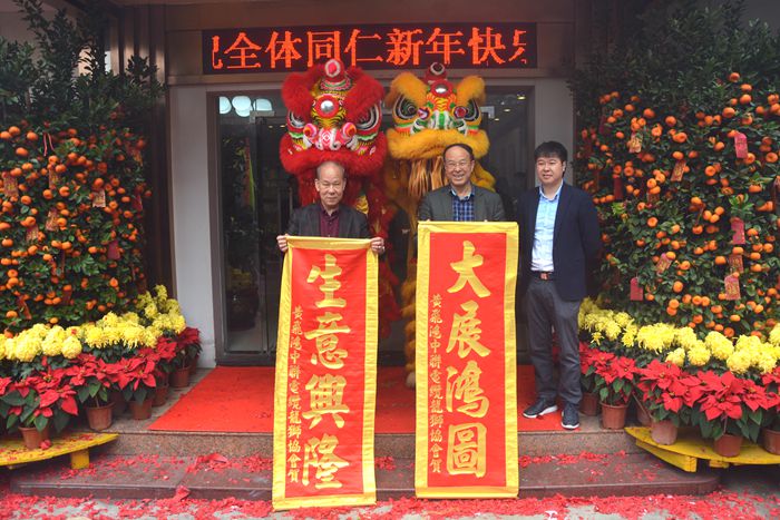 1588148387987665 BG大游集团(中国)唯一官方网站