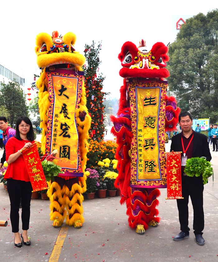 1588148389595990 BG大游集团(中国)唯一官方网站