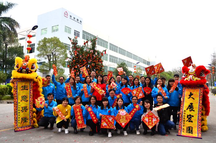 1588148389805899 BG大游集团(中国)唯一官方网站