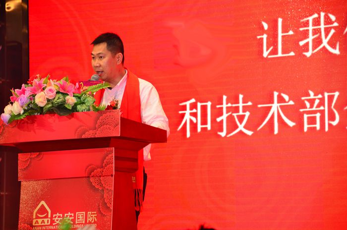 1588148515126272 BG大游集团(中国)唯一官方网站