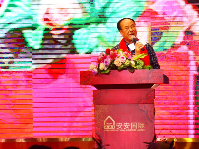 1588148515781457 BG大游集团(中国)唯一官方网站