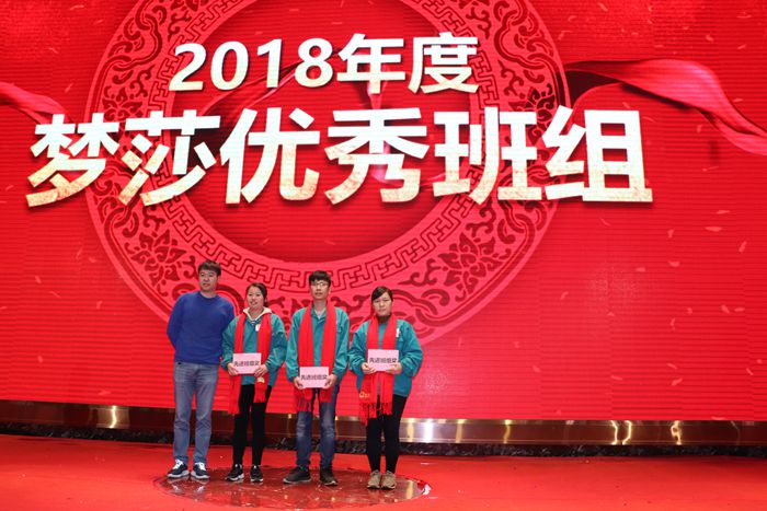 1588148516113388 BG大游集团(中国)唯一官方网站