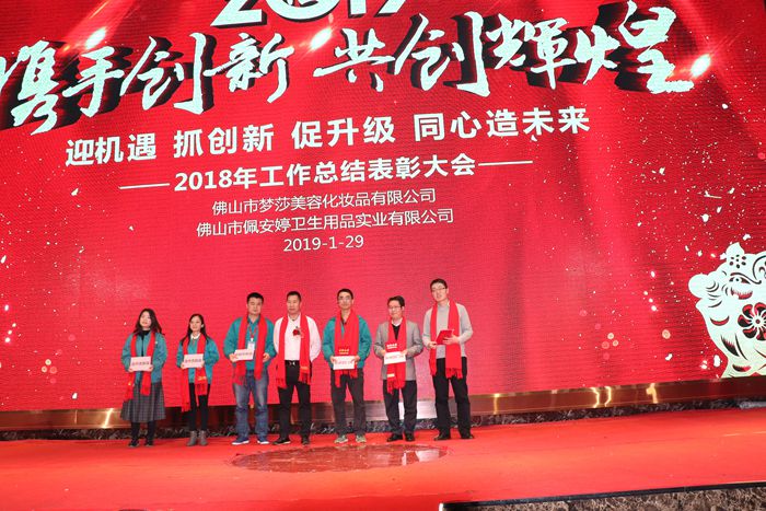 1588148516471499 BG大游集团(中国)唯一官方网站