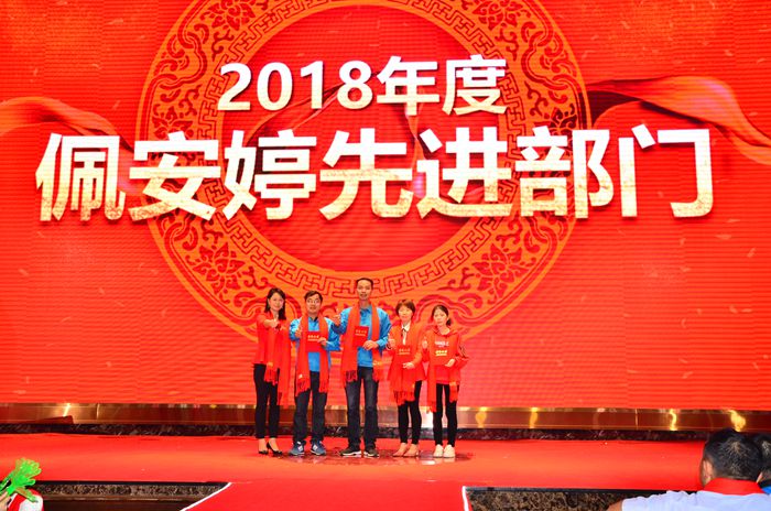 1588148517195149 BG大游集团(中国)唯一官方网站