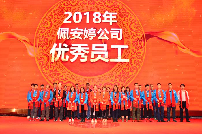 1588148518207025 BG大游集团(中国)唯一官方网站