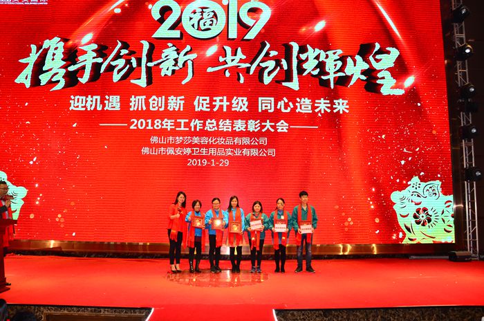 1588148518600551 BG大游集团(中国)唯一官方网站