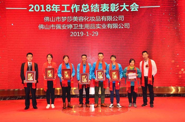 1588148519446067 BG大游集团(中国)唯一官方网站