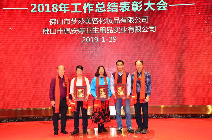 1588148519984007 BG大游集团(中国)唯一官方网站