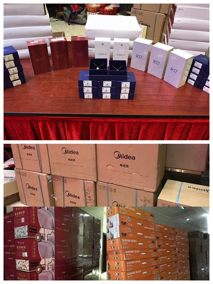 1588148521123389 BG大游集团(中国)唯一官方网站