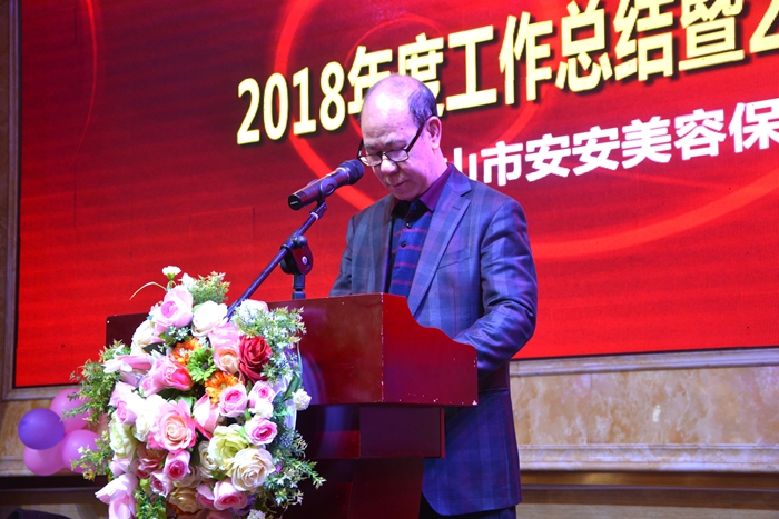 BG大游集团(中国)唯一官方网站