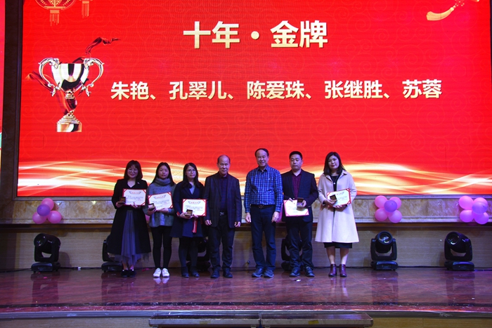 BG大游集团(中国)唯一官方网站
