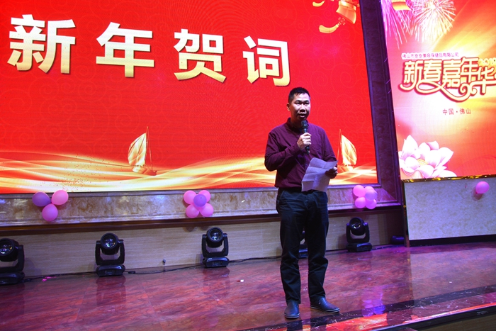 BG大游集团(中国)唯一官方网站