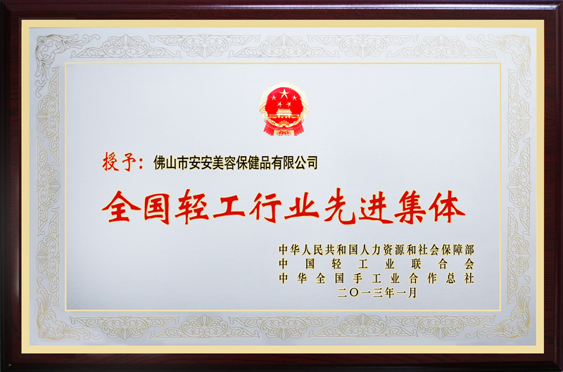 图片1.jpg 图片1.jpg