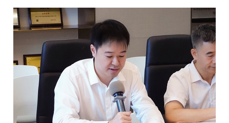 20240824学术委员会成立大会_画板-1_03_02.jpg